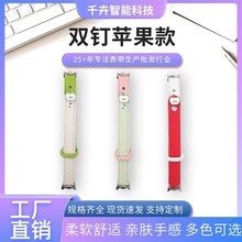 �m���p��O���ֱ�iwatch11С�׼����pᔿ�С�U��Ƥ�|�펧Ů����