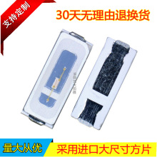 4014�pо�t�����0.2W������l늄�܇�x��ָʾ���@ʾ����LED��Դ