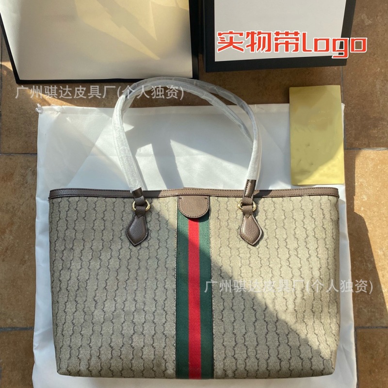 直供跨境新款经典Ophidia老花托特包单肩腋下包双G购物袋手提女包