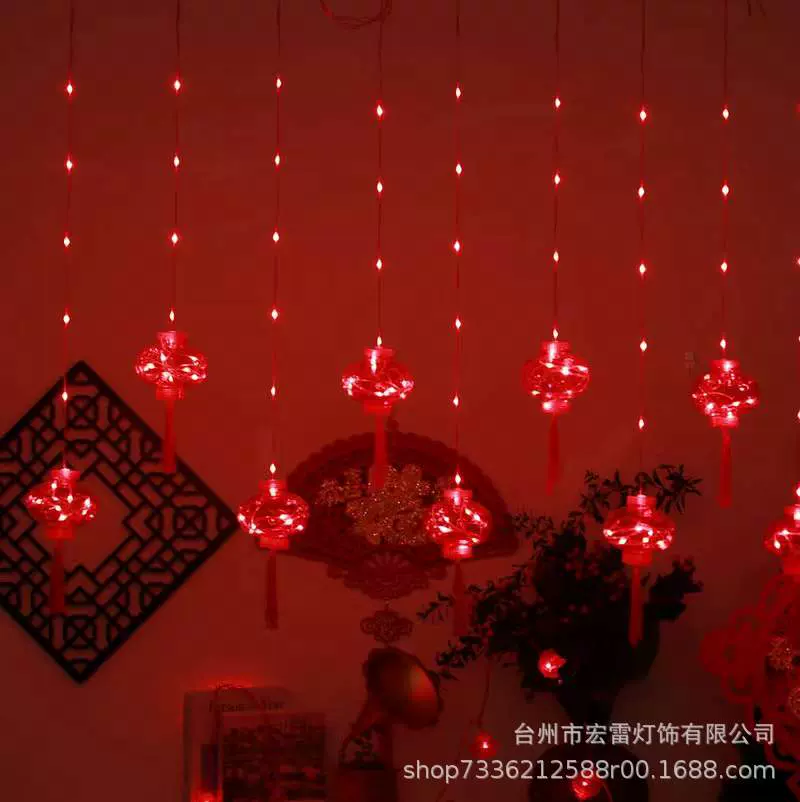 LED灯串新年春节装饰铜线彩灯红灯笼福字窗帘灯室内外喜庆装饰灯