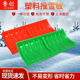 锹;手锯、木工锯;铲子