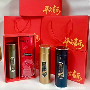 ���l���걣�ر�+�tɫ�����ˉ۱��U���ֶY��ӡlogo�̄նYƷ�Y���b