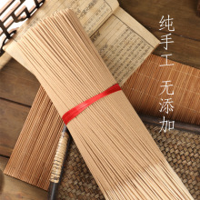 �°��������㹩�����ľ����㹩�����ؔ�����ЋD����