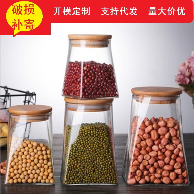 Tarro de almacenamiento cuadrado de gran capacidad de vidrio cuadrado tarro de vidrio de borosilicato tarro de almacenamiento tarro sellado tarro de almacenamiento de alimentos