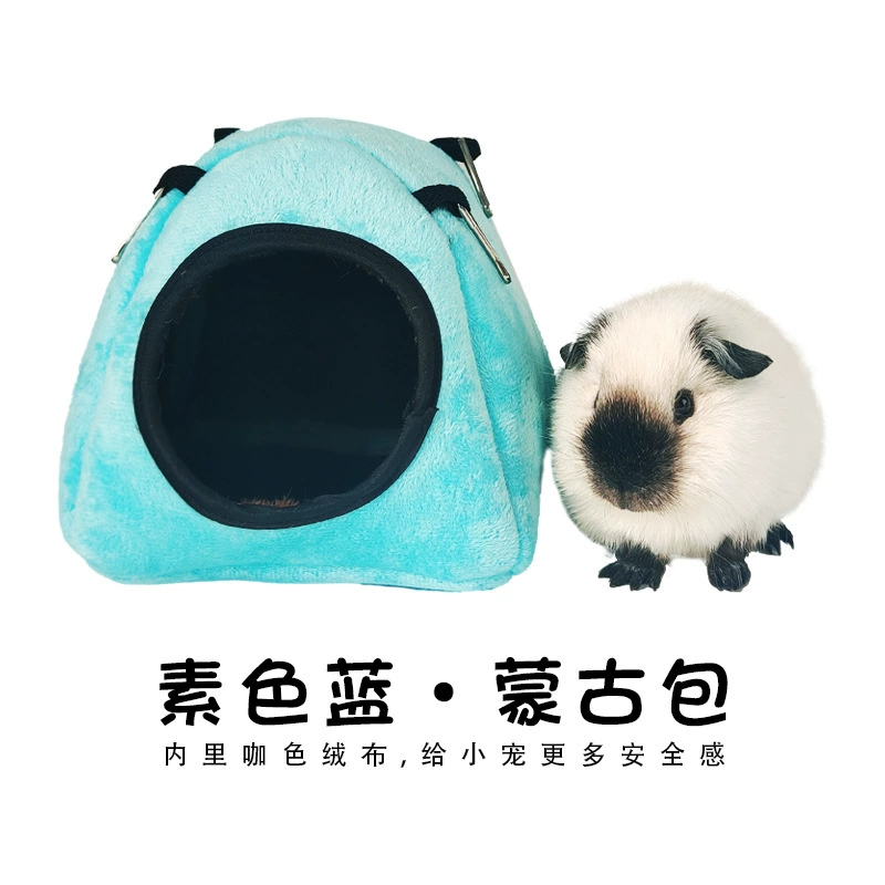 Гнездо хомяка кролика гнездо голландской свиньи гнездо морской свинки медовый мешок сукно белка теплое хлопковое гнездо гамак морской свинки гнездо