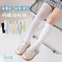 Ůͯ�LͲ�m�^ϥ�w�ļ�����W��͸������m�W���и�Ͳ��ͯ�Ѷ��m��