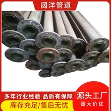 环保钢衬玻璃管件厂家 生产硼硅钢衬玻璃管件弯头三通 量大价优