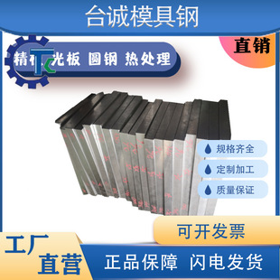 ����SK3���SK7̼䓹����T10���T7 SK6�A��SK5�A��SK4���� �A�