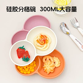 保鲜盒、饭盒;勺、调羹;碗