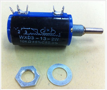 WXD3-13 2W 1K  精密多圈电位器 滑动变阻器 全新