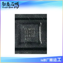 E52403 E52409A52C E52416A62C ���ɵ�· ��湩Ӧ ICоƬ