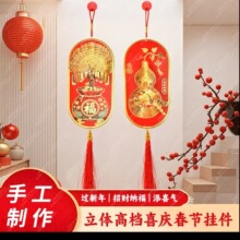 2026�R�긣�����������w�lؔ�������b�Ʒ���������ؔϲ�c����