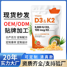 �羳�F؛ �S����D3K2�z�ҳ�եҬ����ܛ�z��D3K2�a�䄩ܛ�z��Դ�^