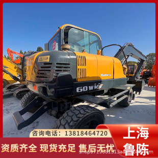 ���֬F��݆�� HYUNDAI �F��60W-7݆ʽ�ھ�C 60W���Q����