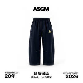 ASGM童装男童秋装时尚工装裤2026新款中大童直筒休闲裤长裤