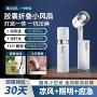 手持折叠灯光续航小风扇
