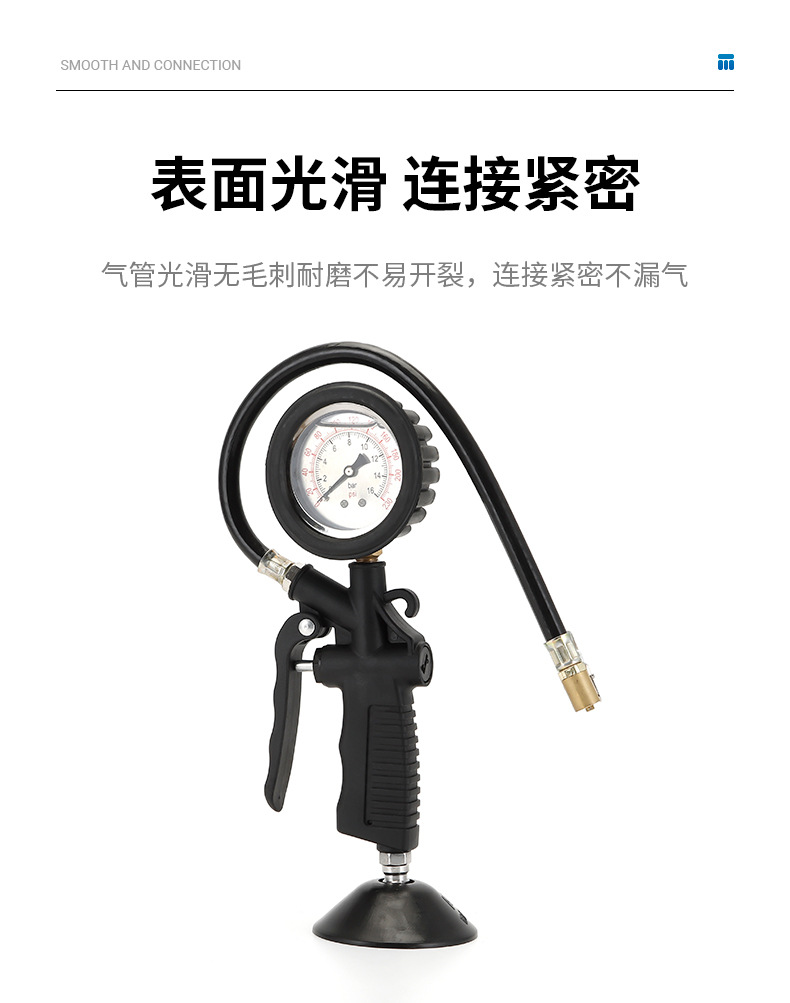 Oil gauge tire pressure gun hand-held tire pressure gauge barometer accuracy with inflatable car tire pressure monitor digital display tire