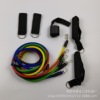 Handheld set for gym, elastic strap, sports equipment for training, rope