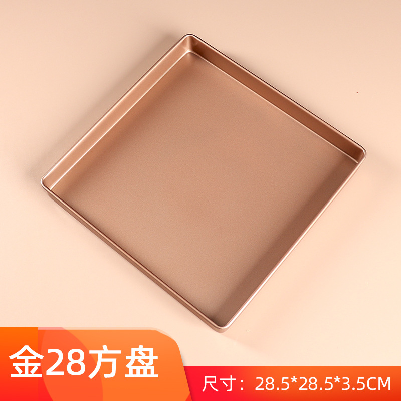 28x28 square baking pan cake roll towel mold oven household non-stick snowflake candy plate baking wholesale