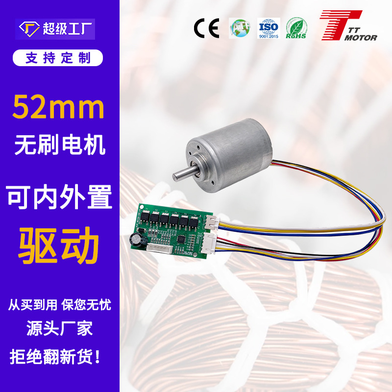 TEC5263-1.jpg