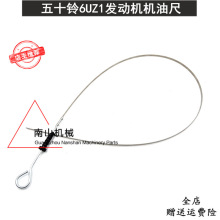 �P˹ס��SH460/470�C�ͳ�6UZ1�l�әC�ͳߜy�����͘˳��ڙC