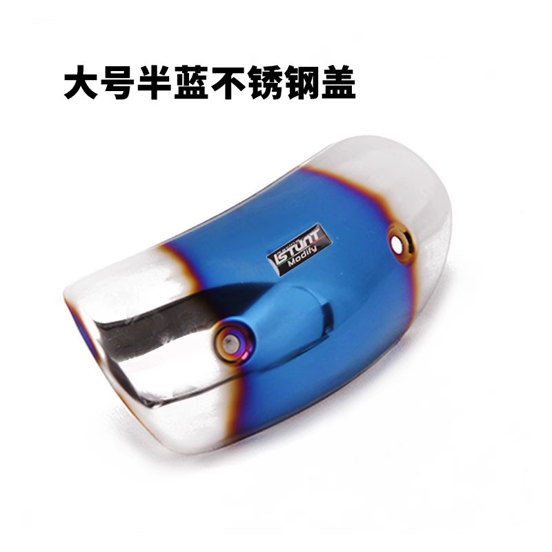 防烫盖10