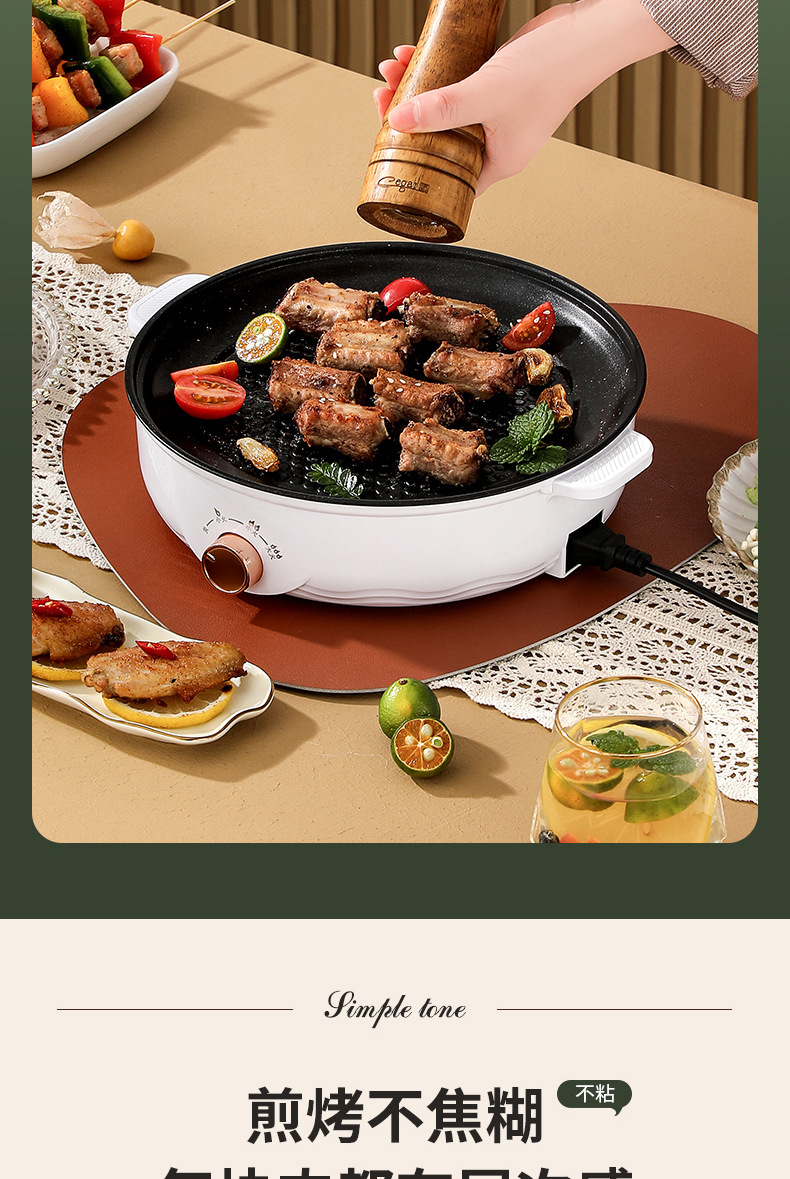 一键上货_20250227130826