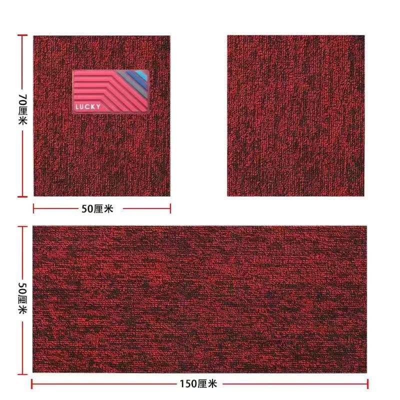 Universal – Patch Solvent-Free Universal Foot Pad - driverpassenger-5070-rear-50150-black-red-three-piece-set