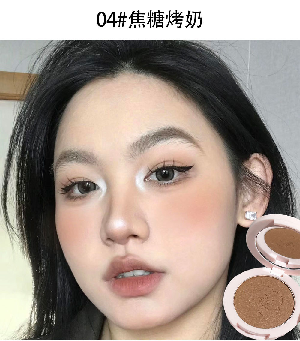 Art Value~ Pink petal blush, natural and delicate, whitening blush, contouring, versatile, the same as cross-border Internet celebrities undefined