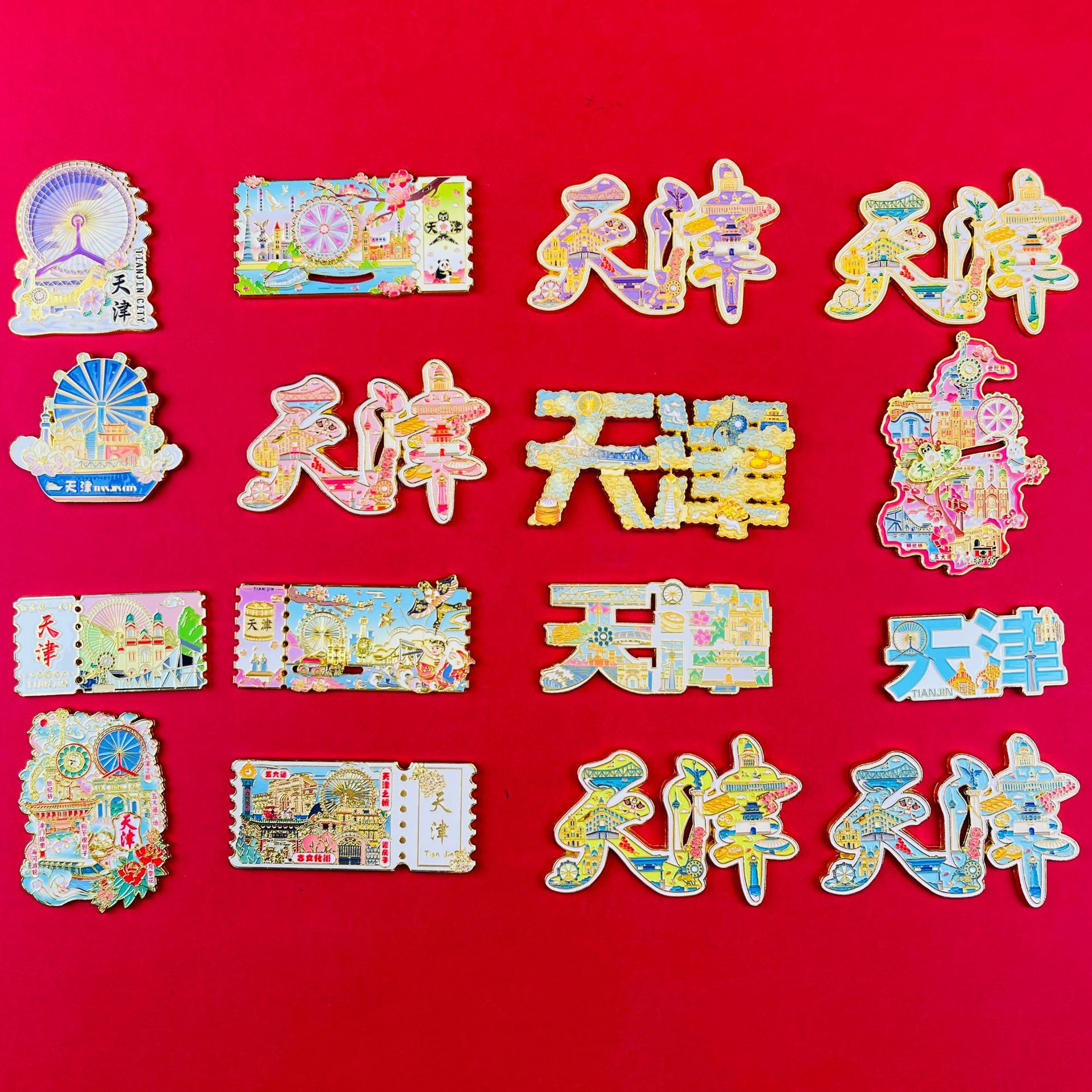 【天津合金】合金磁吸金属冰箱贴城市热门景点文创礼品纪念品包邮