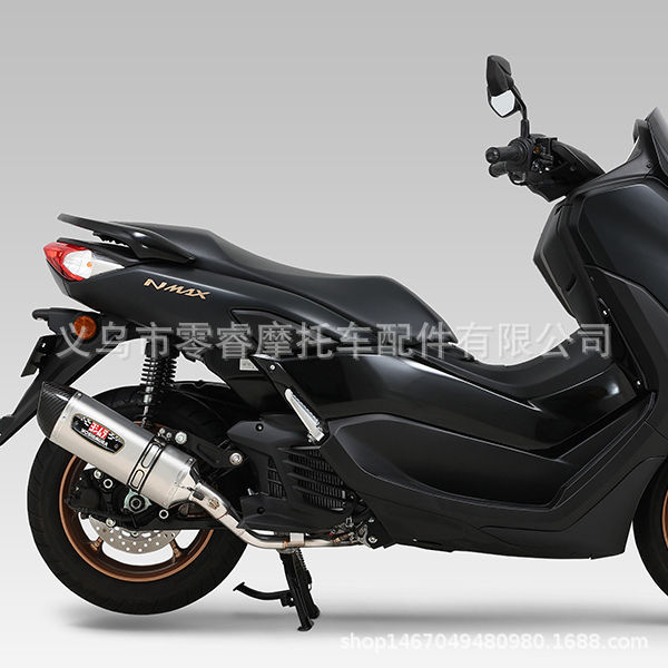 Exhaust Pipe Suitable for Motorcycle Yamaha Nmax155 Modified Stainless Steel Exhaust Connecting Pipe 2021 2022
