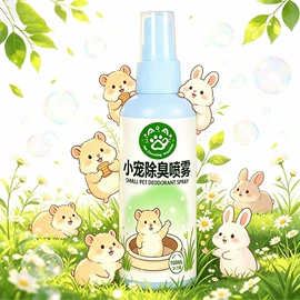 狗狗清洁;狗狗香波浴液;口腔清洁