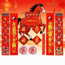 2026��ϵ����˾�z�I�Y���R�����괺����Ʒ�V�洺��Y���Ї��L