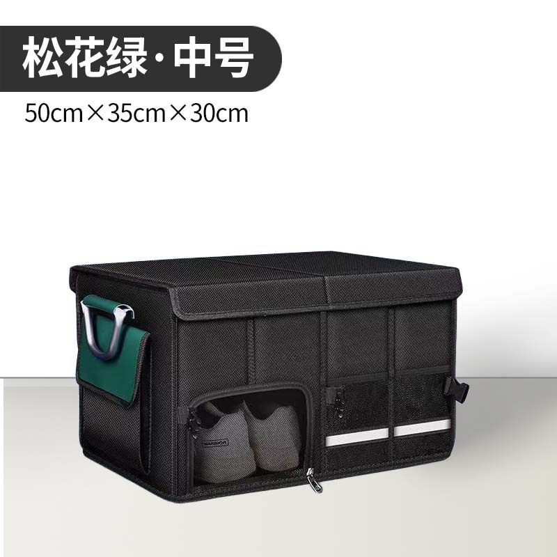 파인 그린-미디엄