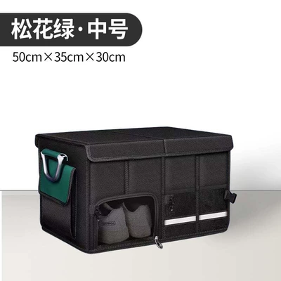 Car storage bag/box: Car Storage Box Storage - pine-green-medium