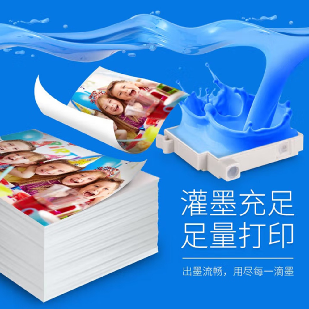 Cartucho de tinta GeGe932XL 933XL para HP 6100 6700 7512 7110