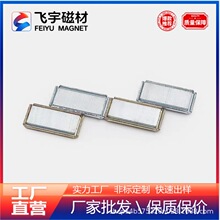 �F؛�����L���Ά�����[�δ��F�� 20*10*2/25*10*2 �Y��Ƥ�ߴſ�