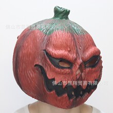 万圣节南瓜面具舞会派对恐怖捣蛋道具桔红色头套直播装扮气氛面罩