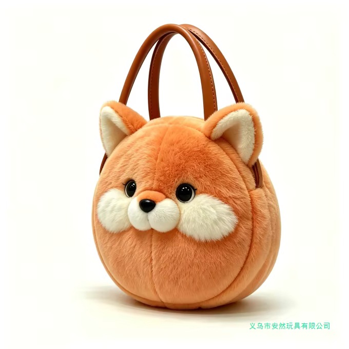 Customized Cartoon Fox Handbag, Soft Plush Fox Bag, Children's Animal Theme Handbag, Orange