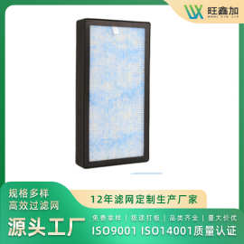 适配model3/Y内置汽车空调滤芯HEPA活性炭除味复合过过 滤滤清器