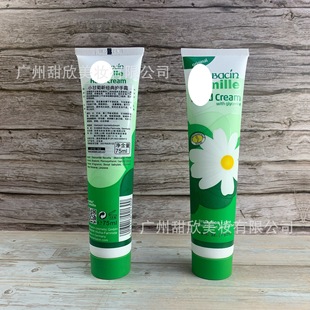 �F؛��С�ʾ��o��˪�����aˮ�����̝��ﶬ�۰����w������75ml