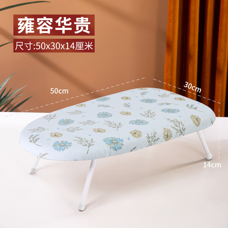 Hogar pequeña tabla de planchar de escritorio dormitorio plegable mini tabla de planchar multifuncional ajustable de alta temperatura portátil