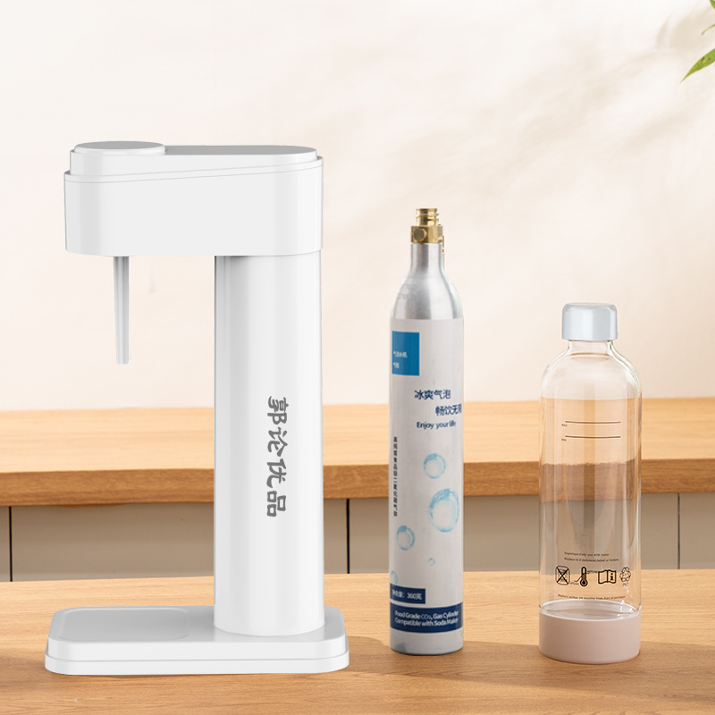 郭論優品気泡水機ソーダ水機家庭用自作炭酸飲料気泡冷水機DIY飲料機|undefined
