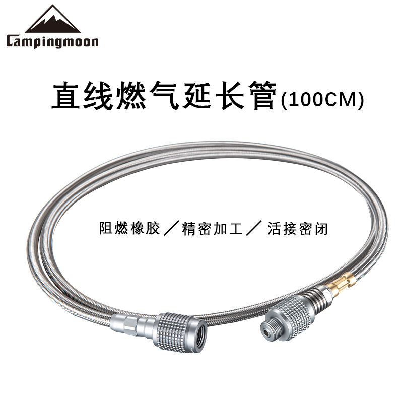 Komlan Z17 stainless steel high-pressure threaded gas extension hose for cylinder connection