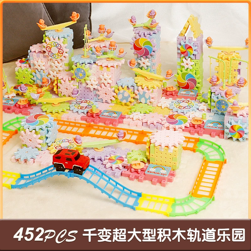 Variable electric constructor with gears, rotating toy, subway, set, Birthday gift