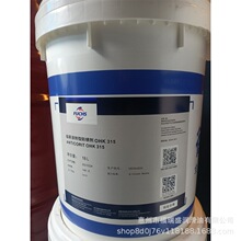 ��˹���P�̈́�ANTICORIT OHK210 230L315 330�������P�܄��ͷ��P��