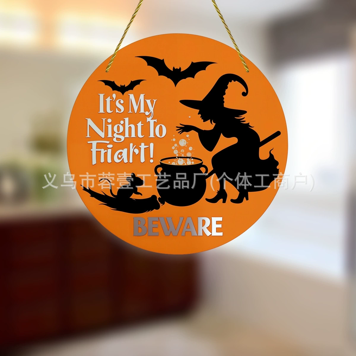 Decorations, (Cross-border trading), halloween