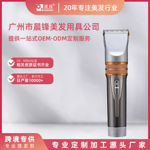 ��ʿ���l���¿����b�p�늳���Ƽ�늄ӟo�����ʽ���������