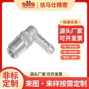 ���R��Z80HT/9*90&deg; Z80/13*90&deg;���ٽ��^��ʽHASCOϵ����s