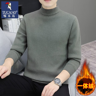 ��ľ�B������ë������Ӻ�ɫ�ӽqһ�w�q���Ië���°���I�����